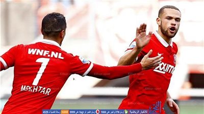 تفينتي يسحق  أدو دين هاج بالدوري الهولندي
