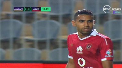 بالفيديو.. مؤمن زكريا يهدر هدفا للأهلي أمام الإسماعيلي