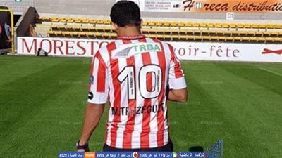 بالفيديو.. تريزيجيه يسجل أول أهدافه الأوروبية بطريقة عالمية