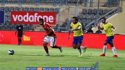 بالفيديو.. أهداف مباراة الإسماعيلي 0 - 1 الأهلي 