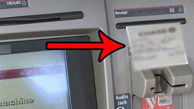 منظمة الصحة العالمية تحذر من استلام وصل ماكينة الصراف الآلي.. لهذا السبب!