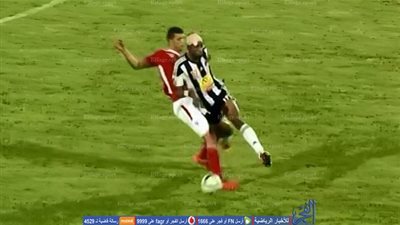 أهداف مباراة النجم الساحلي التونسي 1 × 1 مازيمبي الكونغولي || ذهاب نصف نهائي الكونفيدرالية