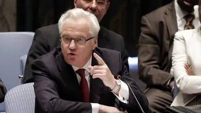 سفير روسيا ينسحب من اجتماع طارئ لمجلس الأمن