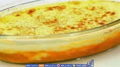 طريقة عمل البطاطا بصوص الآيس كريم والمكسرات 