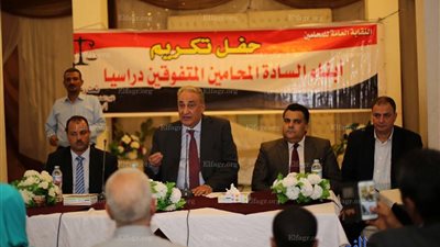  سامح عاشور يكرم أبناء المحامين المتفوقين بالأقاليم (صور)