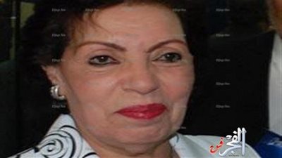 تكريم الفنانة رجاء حسين بالمسرح القومي 28 سبتمبر