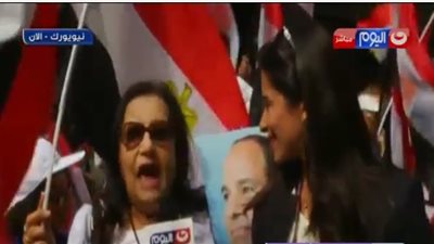 إحدى أعضاء الجالية المصرية: 50 أتوبيسًا في استقبال السيسي في نيويورك 