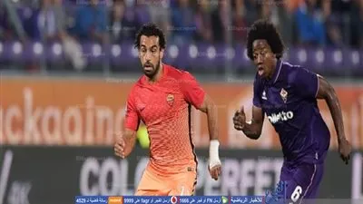 بالفيديو.. فيورنتينا يصعق روما بهدف قاتل بمشاركة صلاح 