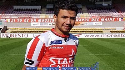 محمود تريزيجيه: رفضت الراحة من أجل الانسجام مع لاعبي موسكرون 