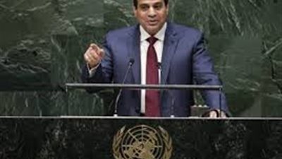 الجالية المصرية بـ 