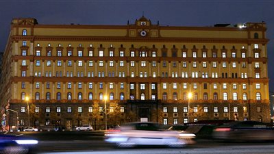 صحيفة: وزارة لأمن الدولة في طريق تشكيلها بروسيا