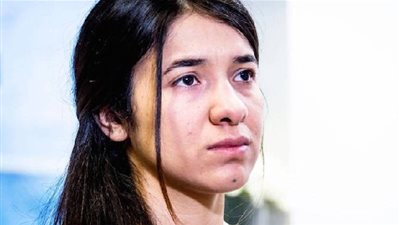 نادية مراد..  من 