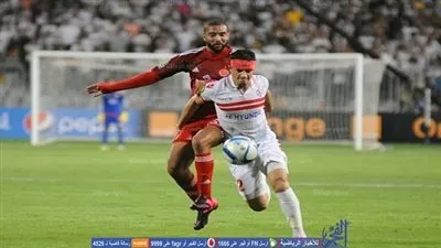 سببان وراء استبعاد لاعب الزمالك من المنتخب 