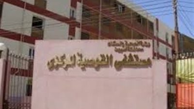 إحالة 46 طبيبًا و17 إداريًا للتحقيق بمركز القوصية بأسيوط