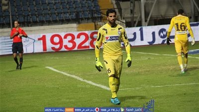 سموحة يفقد المهدي سليمان أمام المقاصة