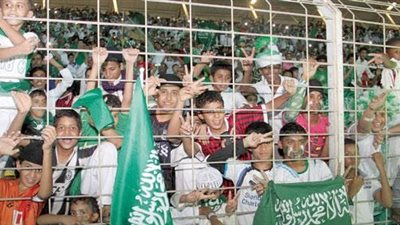 1500 مدرسة تحتفل باليوم الوطني في مكة تـحت شعار 