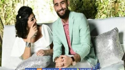 باسم مرسي يلفت الأنظار بصورته مع خطيبته ومتابعوه :