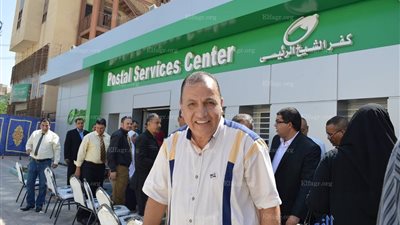 افتتاح مكتب بريد كفر الشيخ بعد تطويره ب2مليون و700الف جنيه (صور)