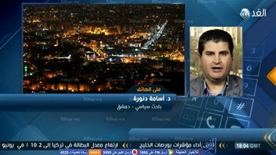 سياسي سوري: حل الأزمة السورية في ملعب الولايات المتحدة  