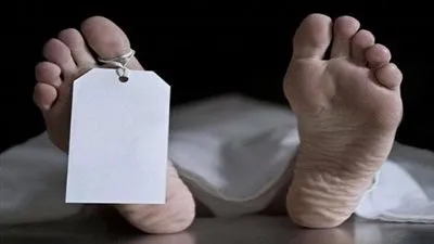 أم أخفت جثّة ابنها لـ8 سنوات .. وهكذا كشف سرها