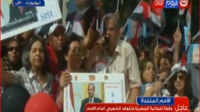  المصريون بالخارج يفاجئون الرئيس السيسي بهذه الهتافات (فيديو)