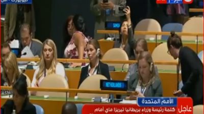 أول سيلفي في الجمعية العامة للأمم المتحدة (فيديو)