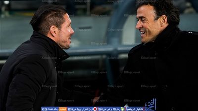 مواجهات إنريكي وسيميوني قبل موقعة 