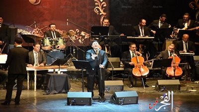 هاني شاكر يحيي حفل ختام مهرجان الإسكندرية الدولي للأغنية ..(صور)