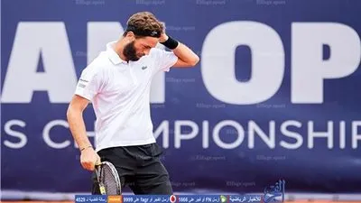 الفرنسي بير يودع بطولة ميتز للتنس