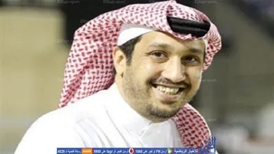 فهد بن خالد يكشف أسباب الاعتذار عن رئاسة الأهلي 