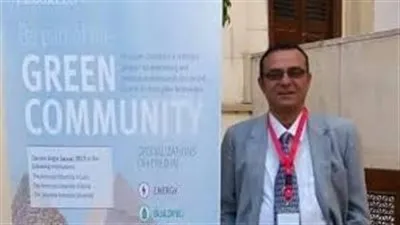 تغير كامل للحياة على سطح الأرض بحلول عام 2050.. 