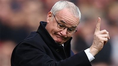 كلاوديو رانييري يبرر أسباب السقوط أمام تشيلسي