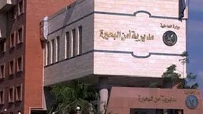 مزارع يلقي ماء نار على طالب بسبب خلافات المصاهرة بالبحيرة