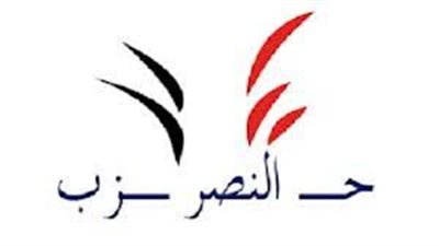 النصر الصوفي: المؤتمرات الاقتصادية فرصة لجذب المستثمرين   