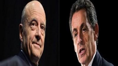 اعتماد أوراق 7 مرشحين في الانتخابات التمهيدية لليمين في فرنسا