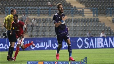 زي النهاردة..  