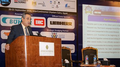 ميناء دمياط يشارك بالمؤتمر البحرى للموانئ المصرية والممرات المائية