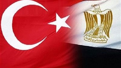 نائب تركي: استعادة العلاقات مع مصر أهم أولويات الحكومة التركية  