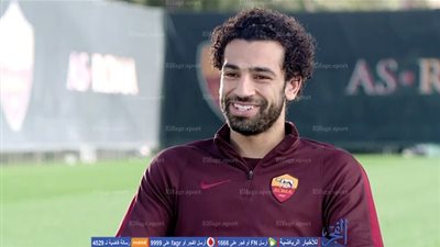 صلاح يقود تشكيلة روما أمام كروتوني في لقاء السهل الممتنع