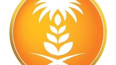 وظائف شاغرة بالمؤسسة العامة للحبوب بالرياض