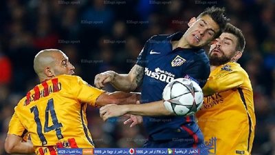 التشكيلة الرسمية لموقعة برشلونة وأتلتيكو مدريد