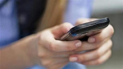 30 عامًا حبس لمن يكتب هذه الرسالة.. تعرف عليها!