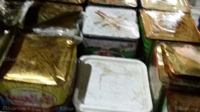 ضبط 345 كيلو جبن غير صالحة للاستهلاك في مطروح (صور)