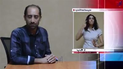 نشرة الفجر الاخبارية  (فيديو)