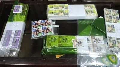 ضبط مدير فرع 