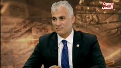 أستاذ طاقة: 