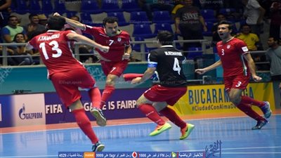 بالفيديو .. إيران تصعق البرازيل بمونديال كرة القدم للصالات