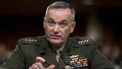 رئيس الأركان الأمريكي: تبادل المعلومات مع روسيا ليس فكرة جيدة