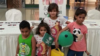 تعرف على فعاليات اليوم الوطني بالمستشفيات والمراكز الصحية بالرياض