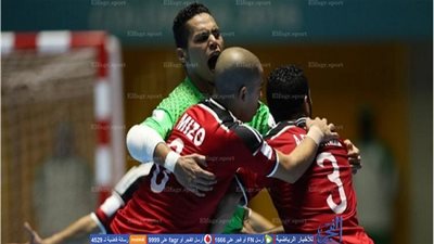 بالفيديو.. مصر تصعق إيطاليا  وتصعد لدور الـ8 بكأس العالم للصالات في إنجاز تاريخي 